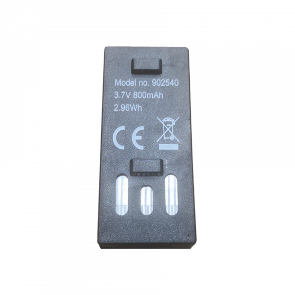 Zero-x Blade Spare Part Battery