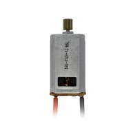 Zero-x Maverick Spare Part Clockwise Motor