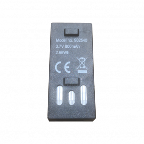 Zero-x Blade Spare Part Battery